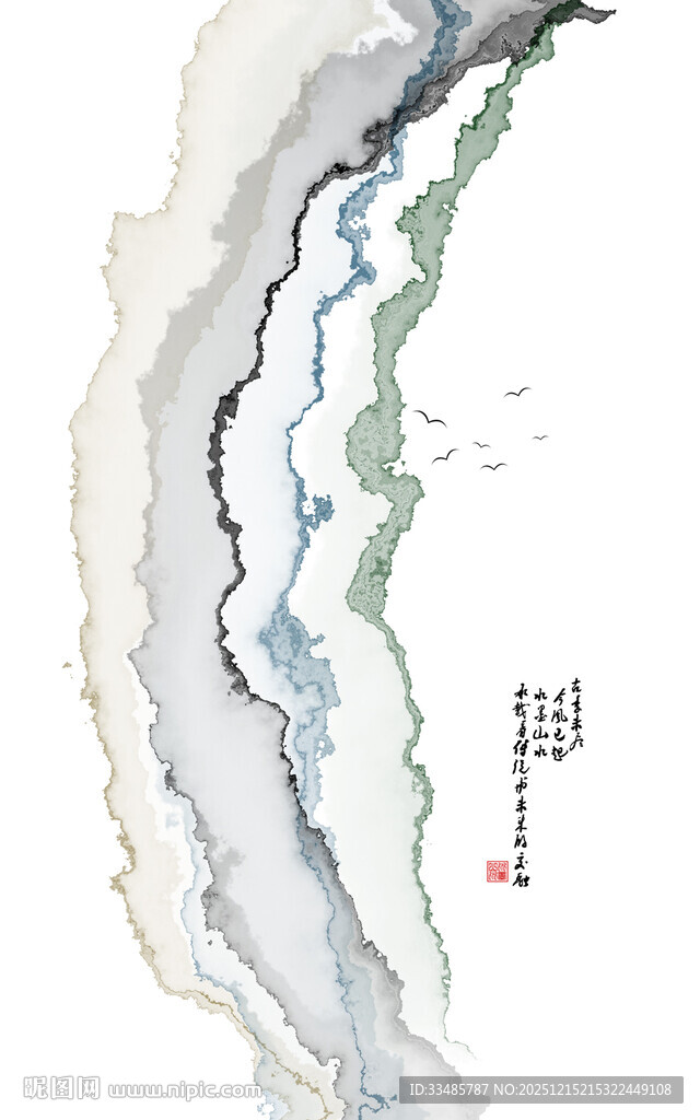 水墨山水意境画