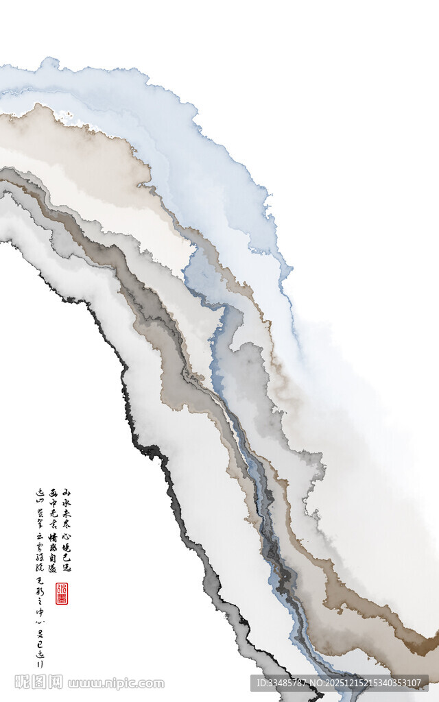 水墨山水抽象艺术画作