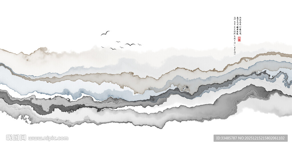 水墨山水抽象画