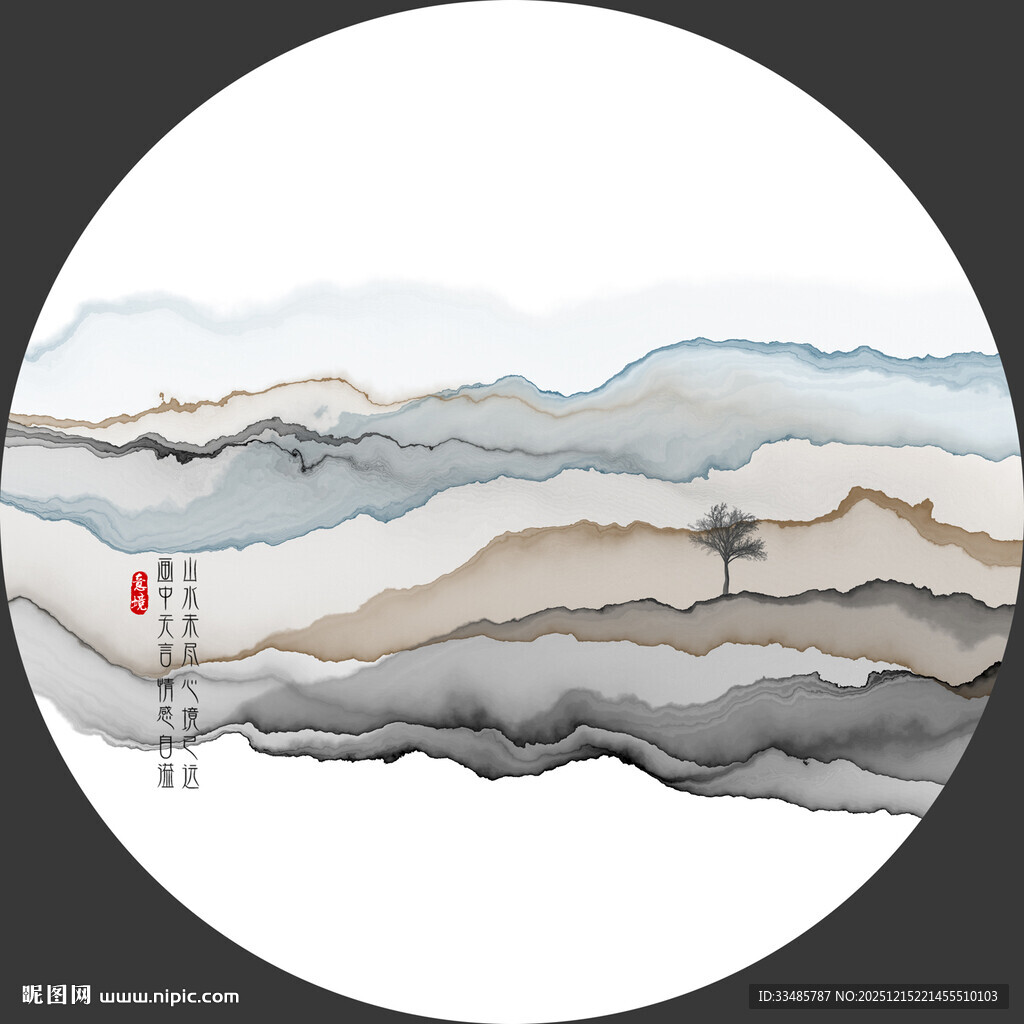 意境水墨线条装饰画