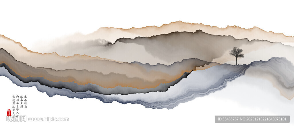 水墨抽象山水纹理图案