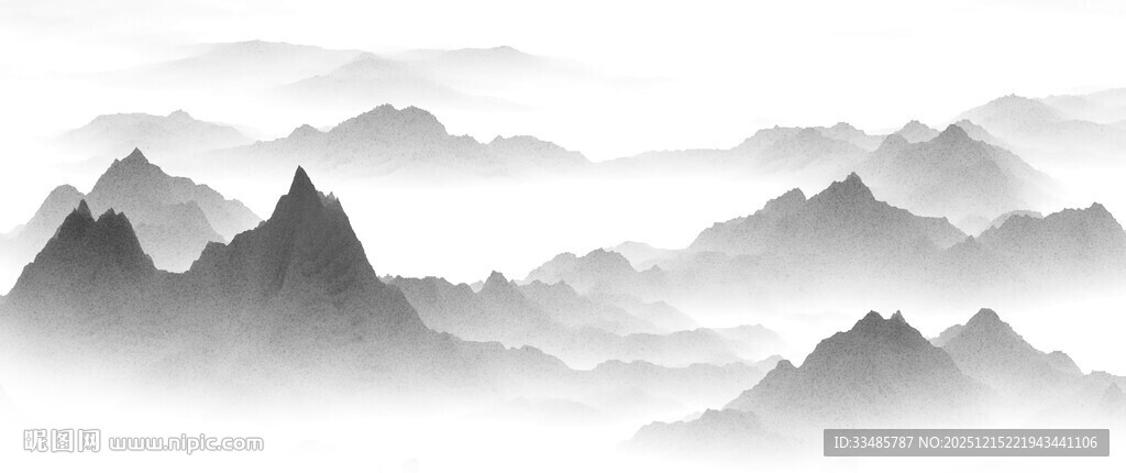 水墨群山
