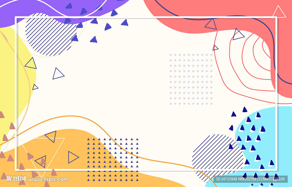 多彩几何线条抽象背景图