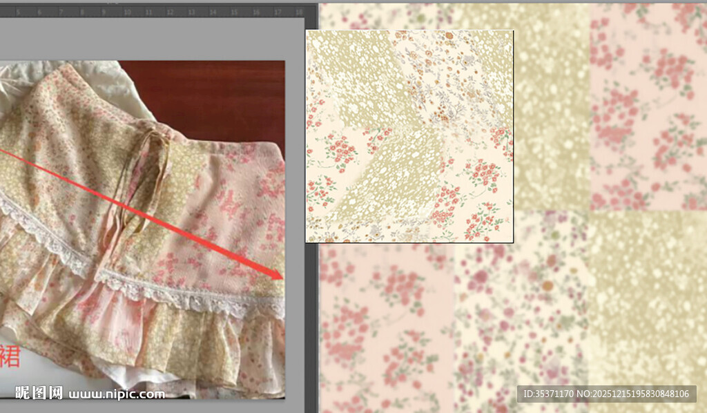 清新碎花拼接图案背景