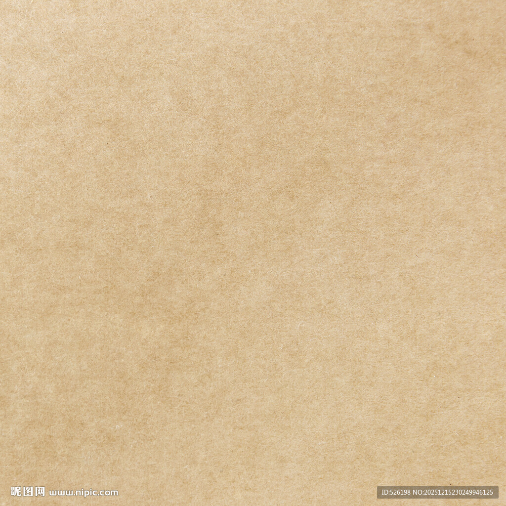 牛皮纸纹理纸张背景