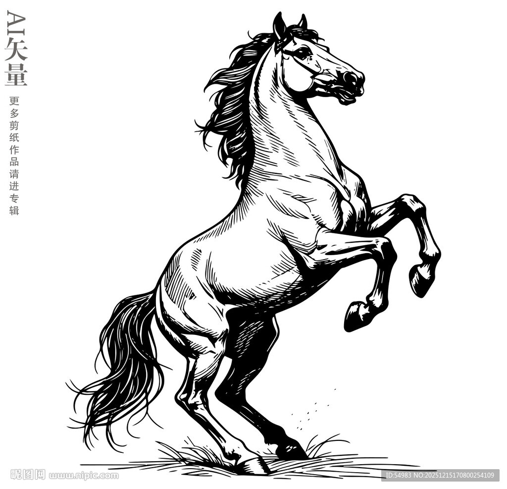 跃起的骏马钢笔画人立马铅笔画