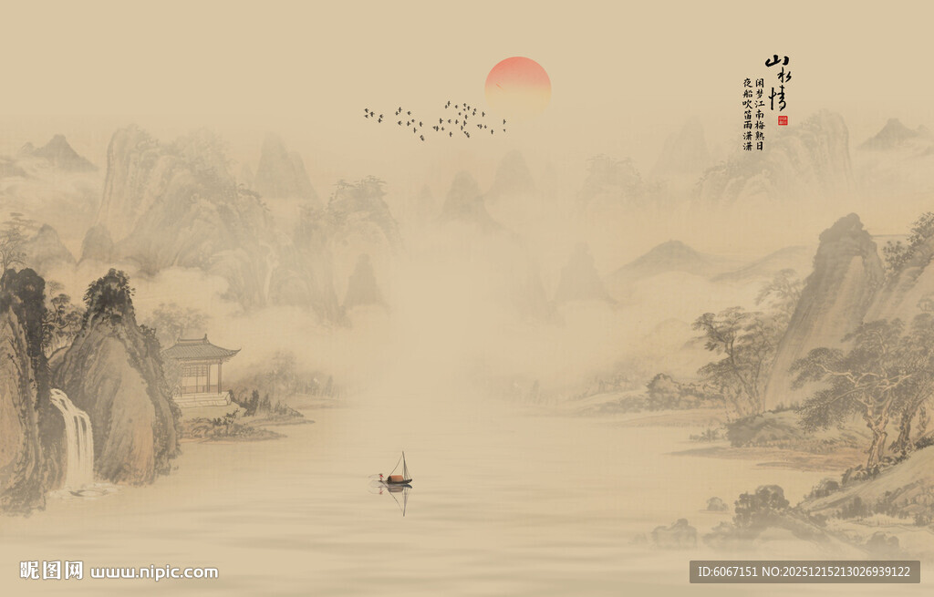 古风国画山水背景墙