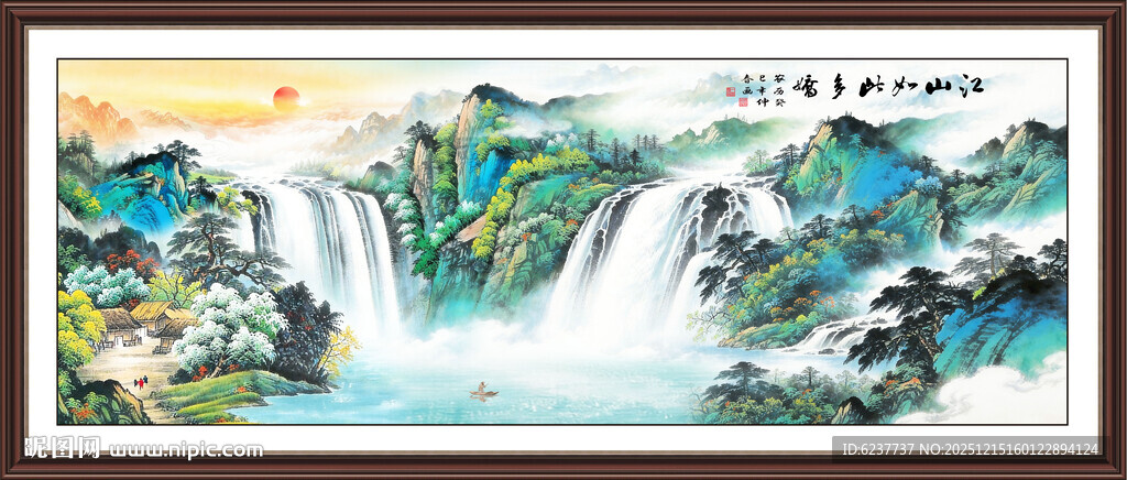 江山如画装饰画