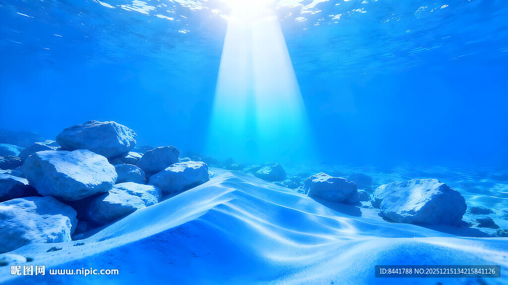海底阳光照耀的岩石景观