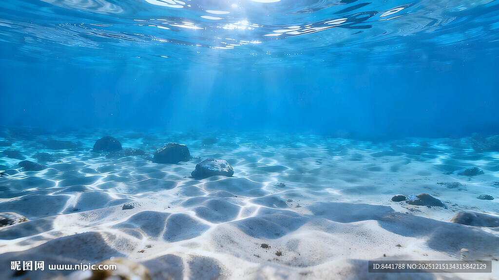 海底阳光洒落的美丽景象