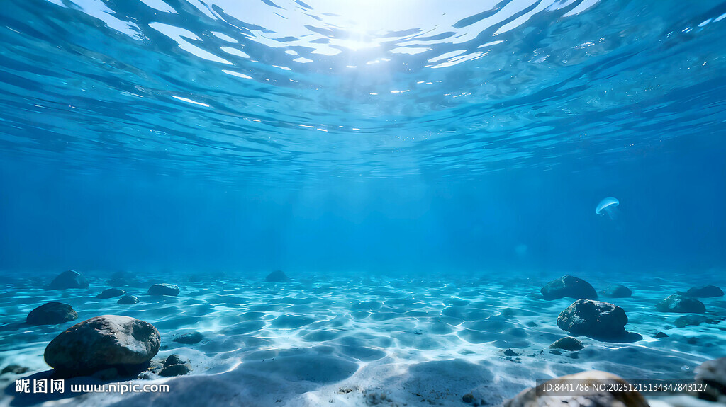 海底阳光美景