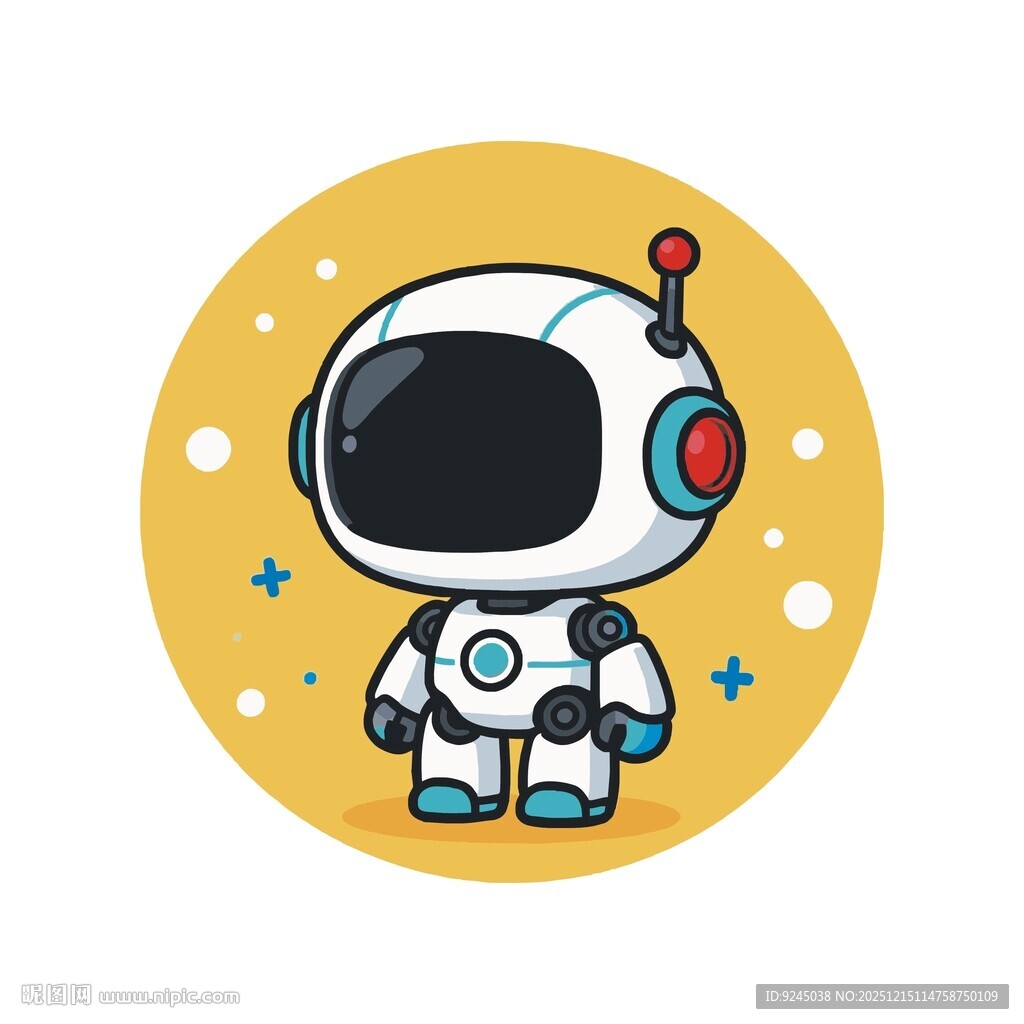 可爱卡通宇航员形象