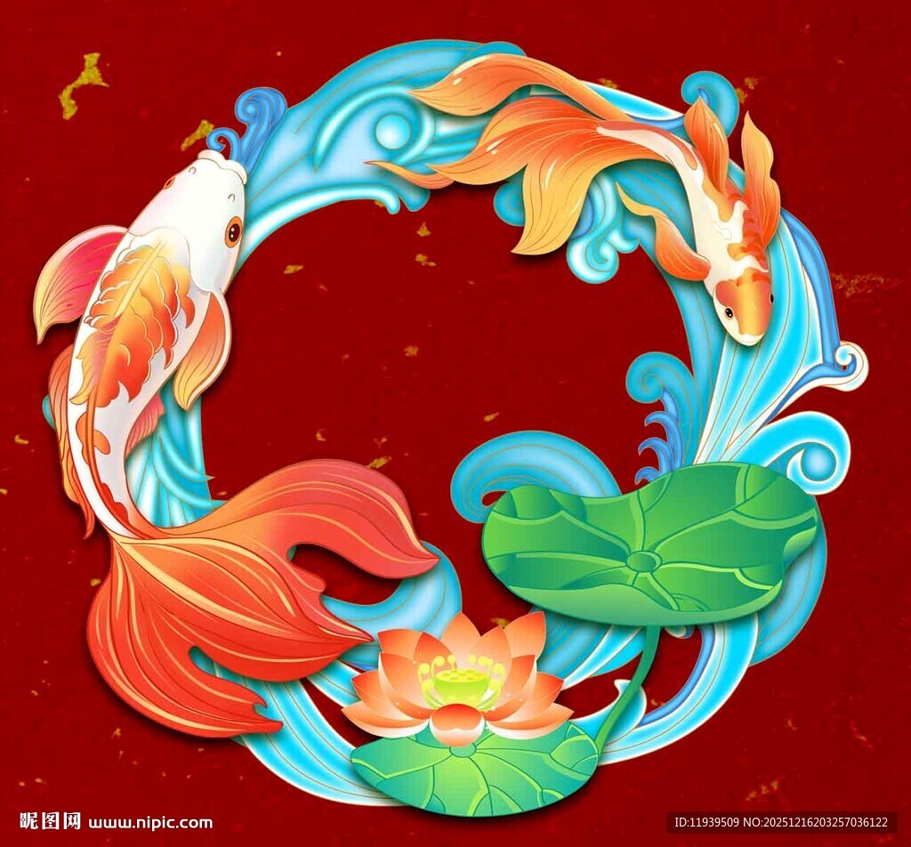 圆形浪花锦鲤荷花