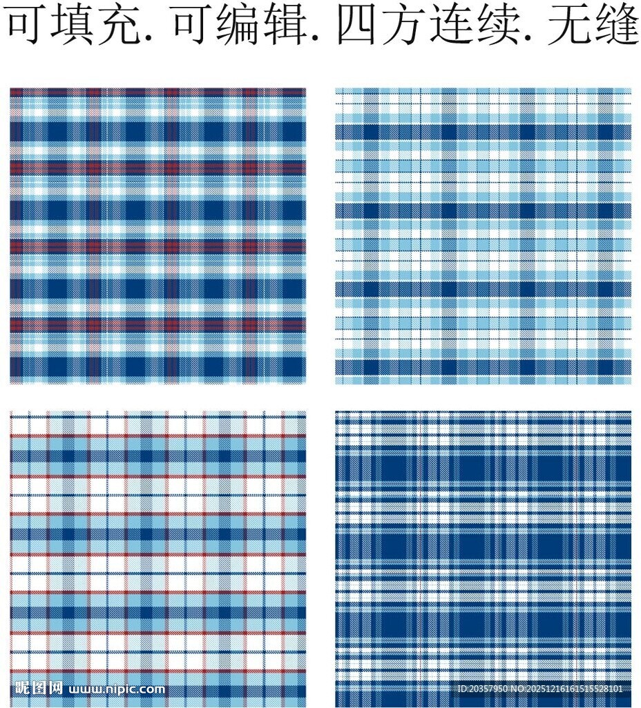 绿色格子面料 春夏男装格子面料
