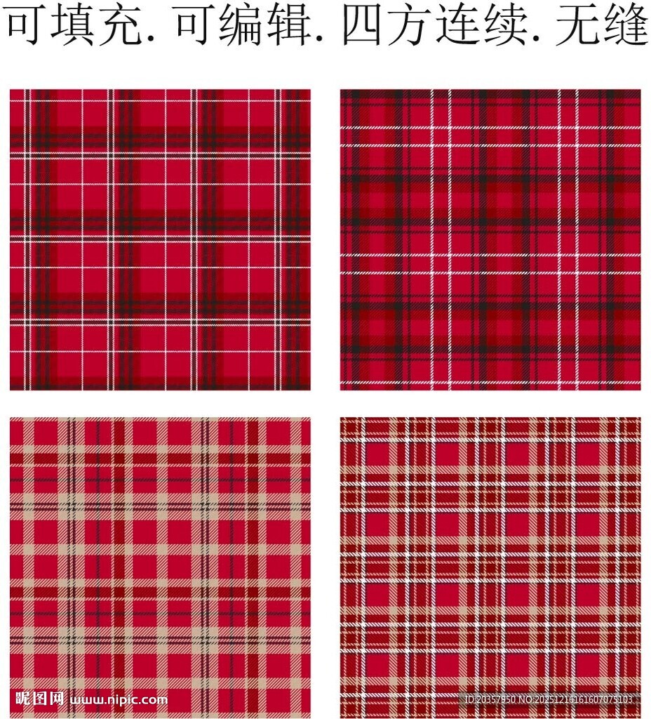 红色格子图案   苏格兰格面料