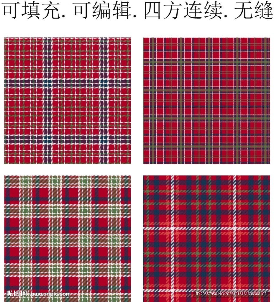 春夏格子面料   红色格子图案