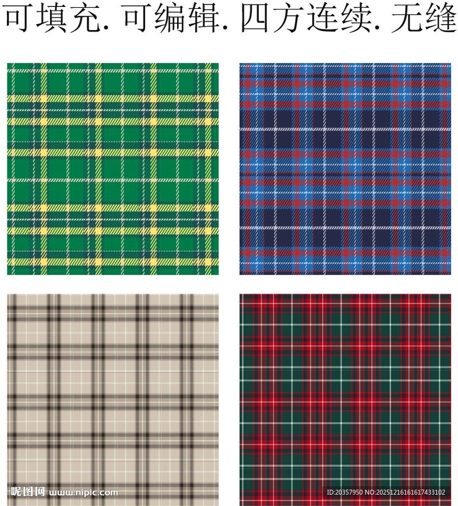 男装格子面料     格子图案