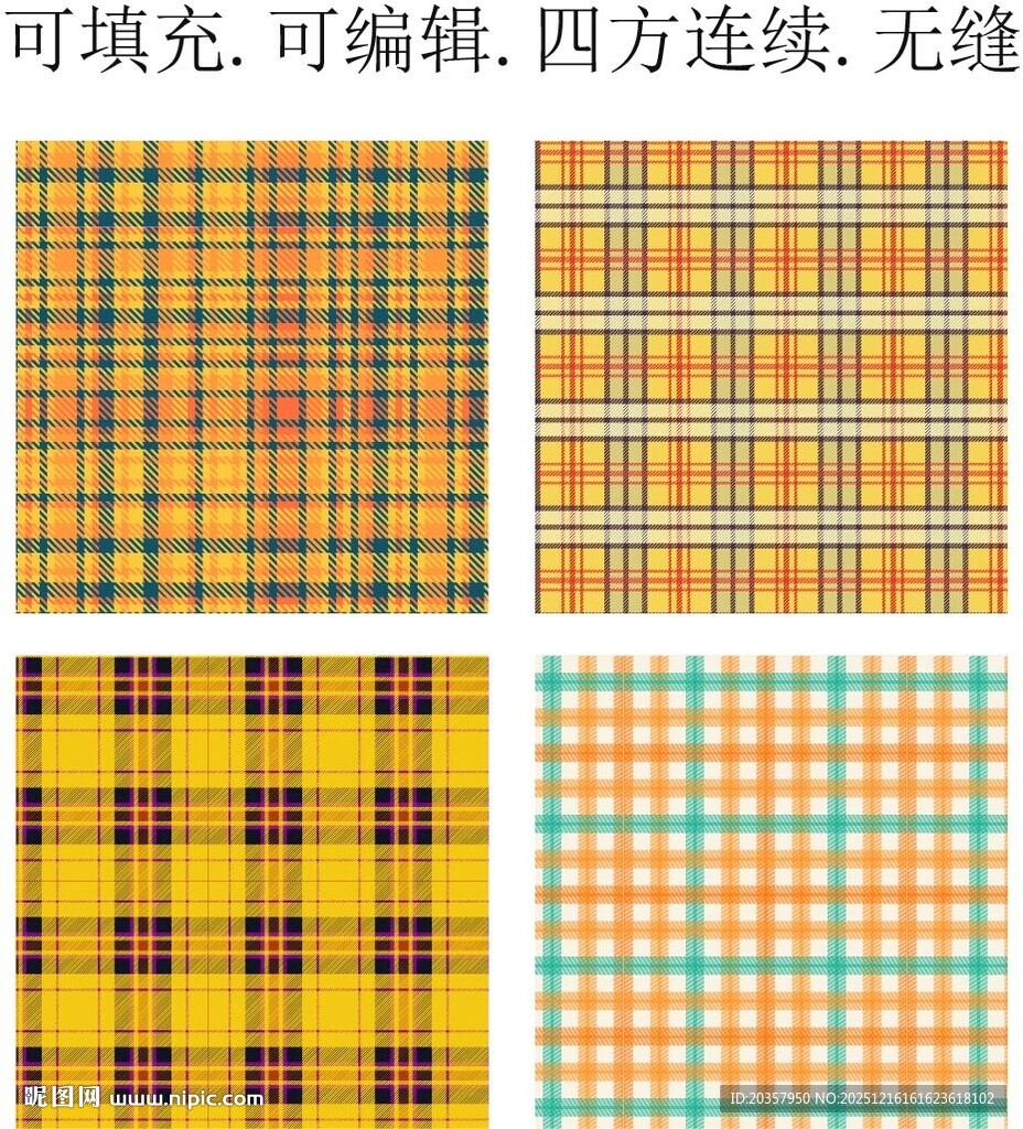 黄色格子图案  女装格子面料