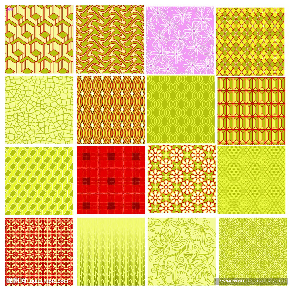 多彩几何图案纹理集合