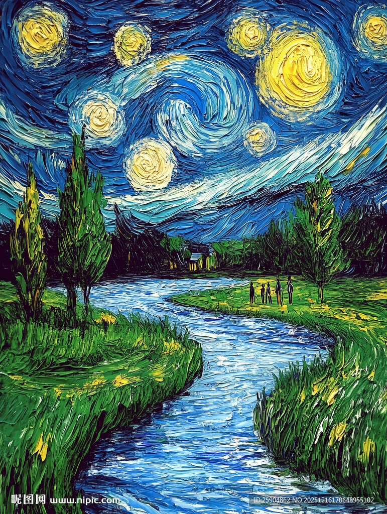 星夜下的河畔美景