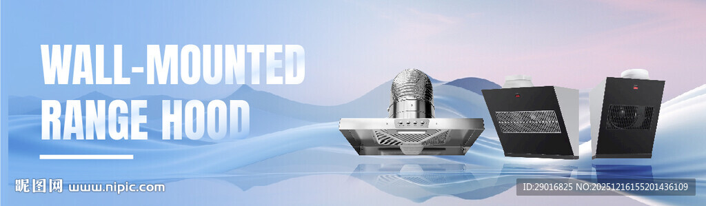 壁挂式炉灶模型banner展示