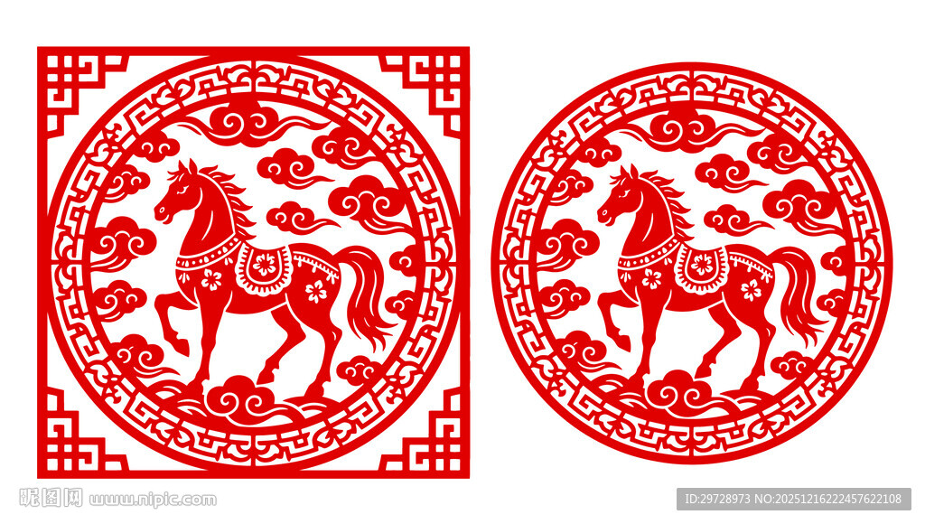 手绘马年祥云剪纸窗花