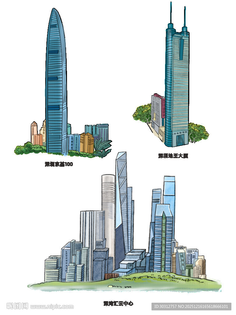 全球知名摩天大楼景观