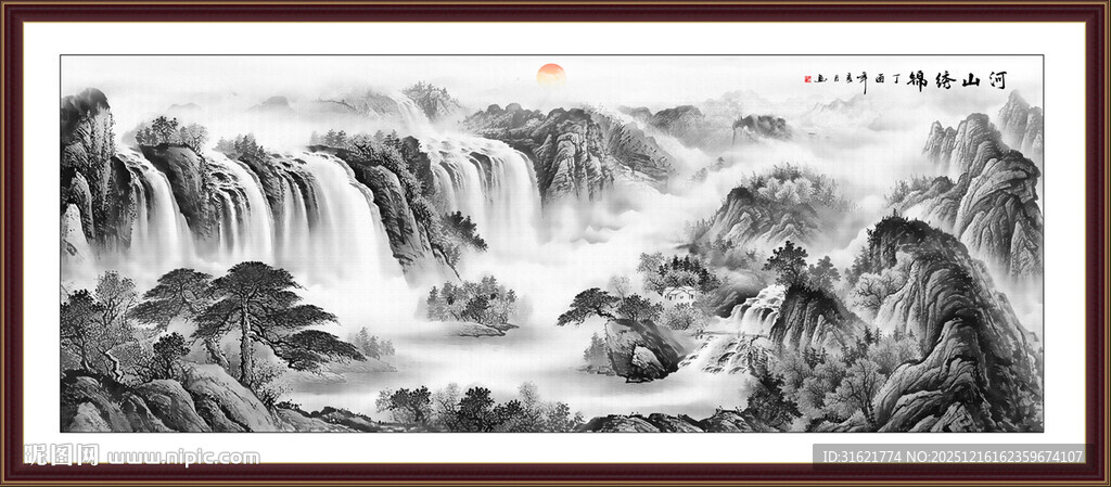 源远流长招财图