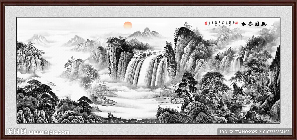 水墨国画客厅山水画