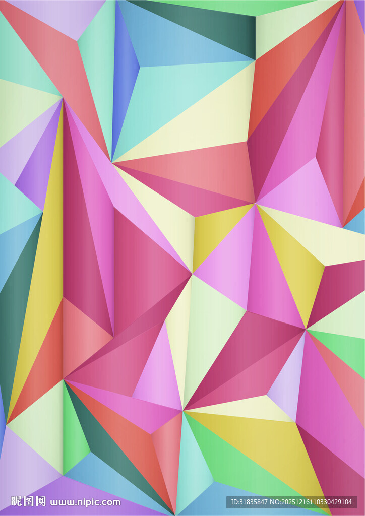 多彩几何多边形拼接图案