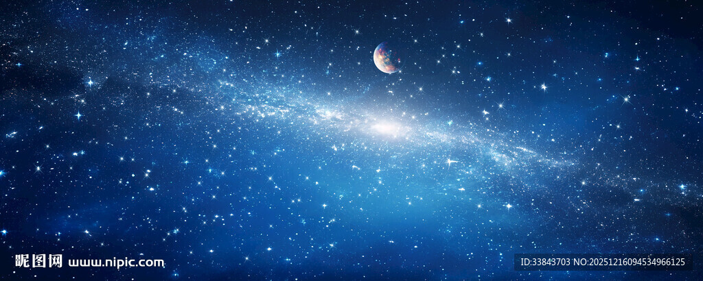 太空星空背景图