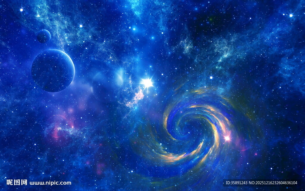 蓝色星空背景墙