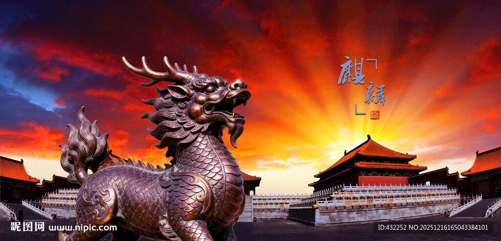 夕阳下的麒麟与中式古建筑