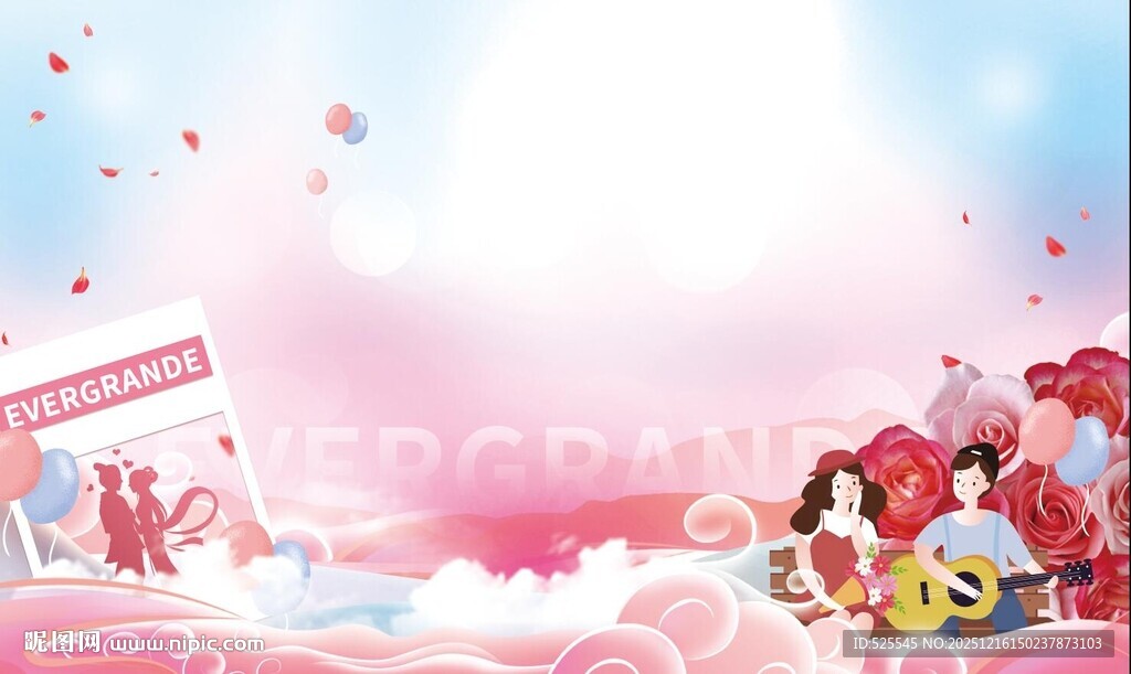 梦幻气球海洋欢乐场景