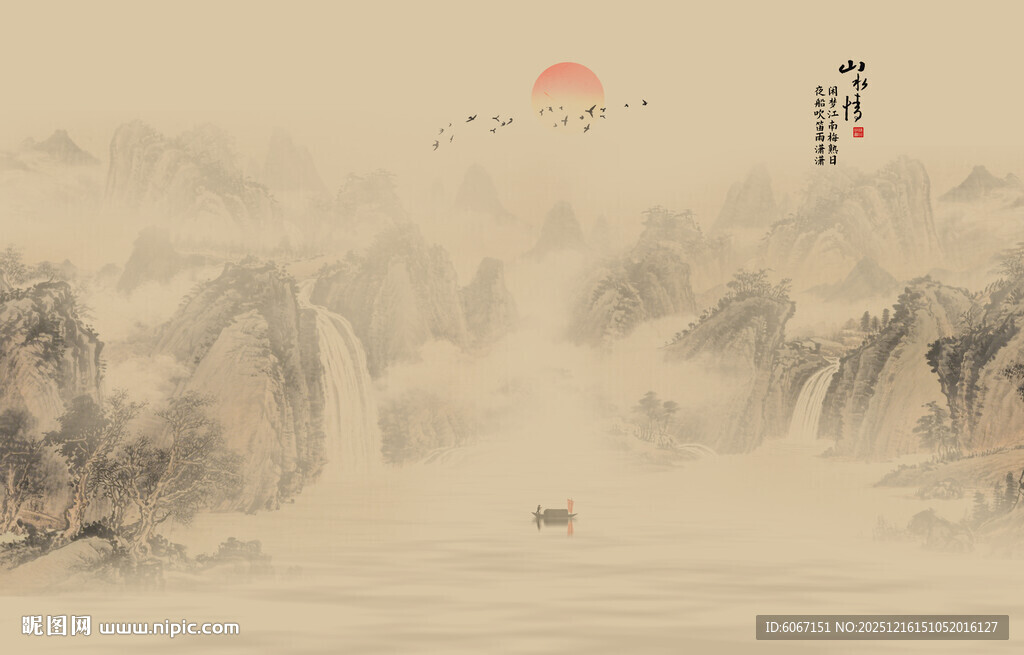 古风山水画背景图