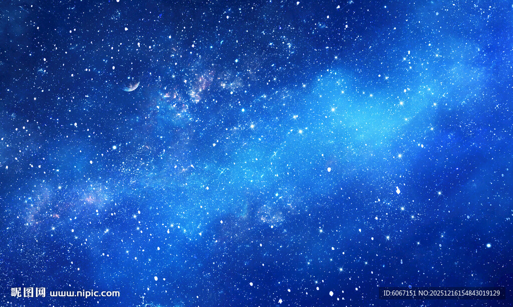 蓝色星空天花软膜