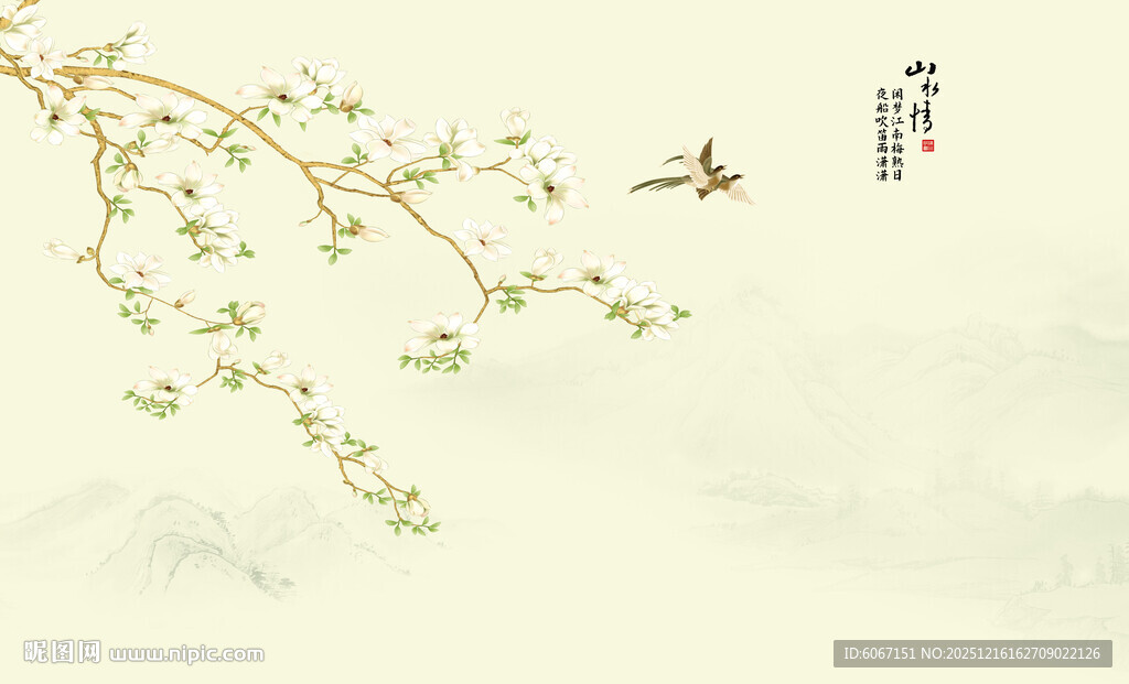 新中式手绘工笔花鸟画背景墙