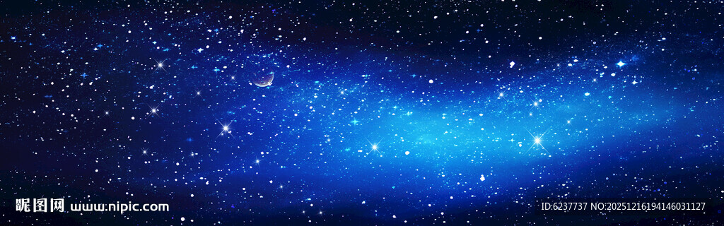 巨幅宇宙星空天花软膜背景