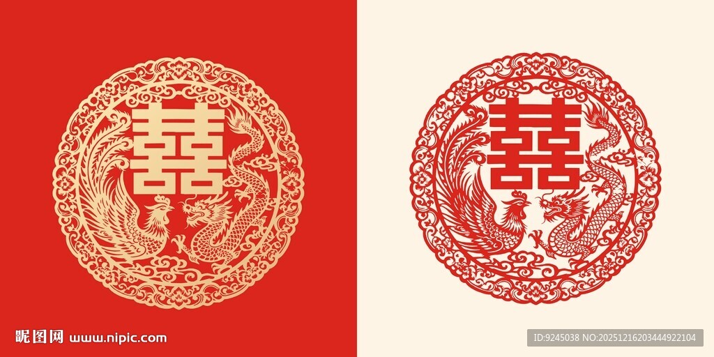 中式传统双喜剪纸图案