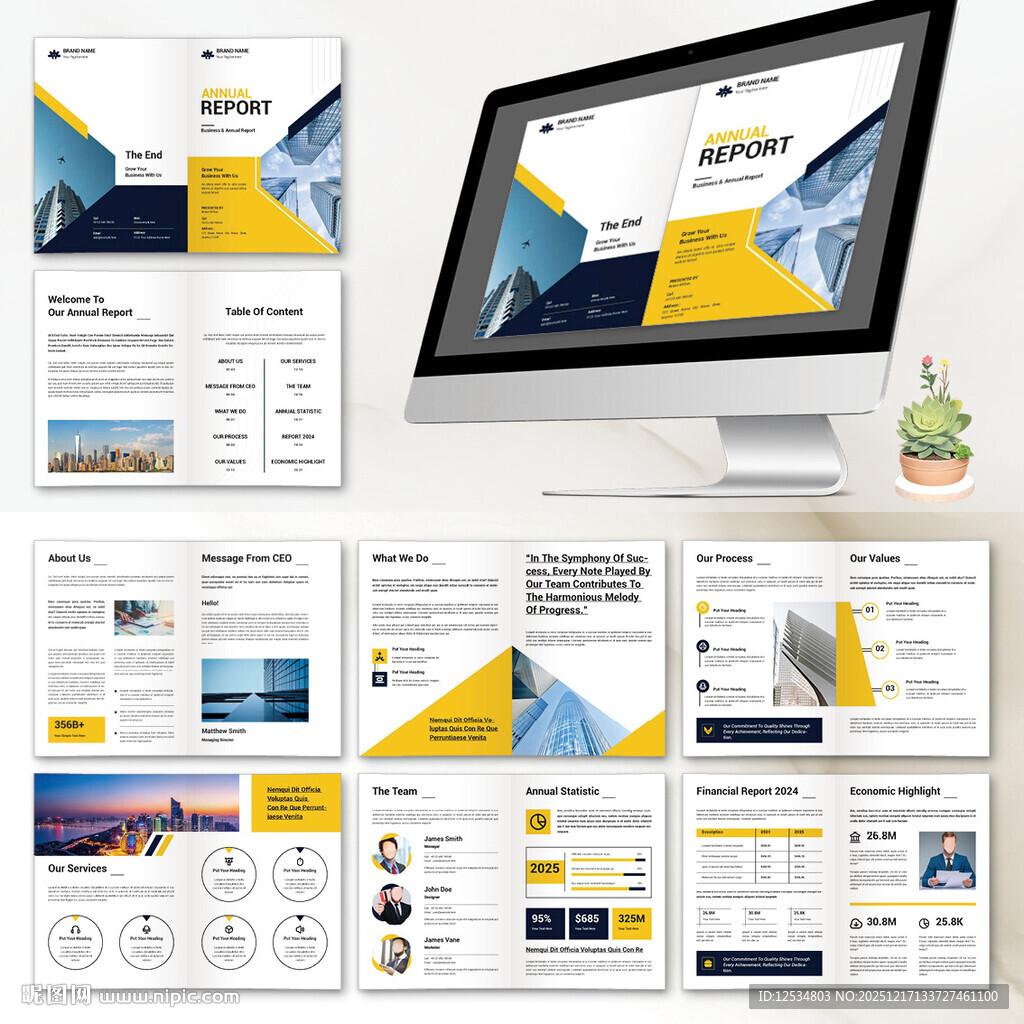 展示画册InDesign模板