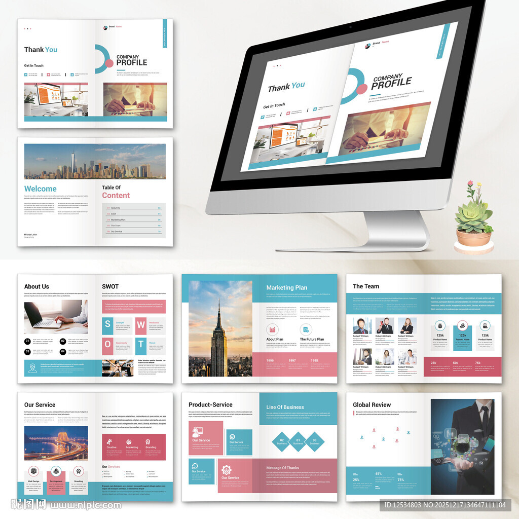 宣传画册InDesign模板