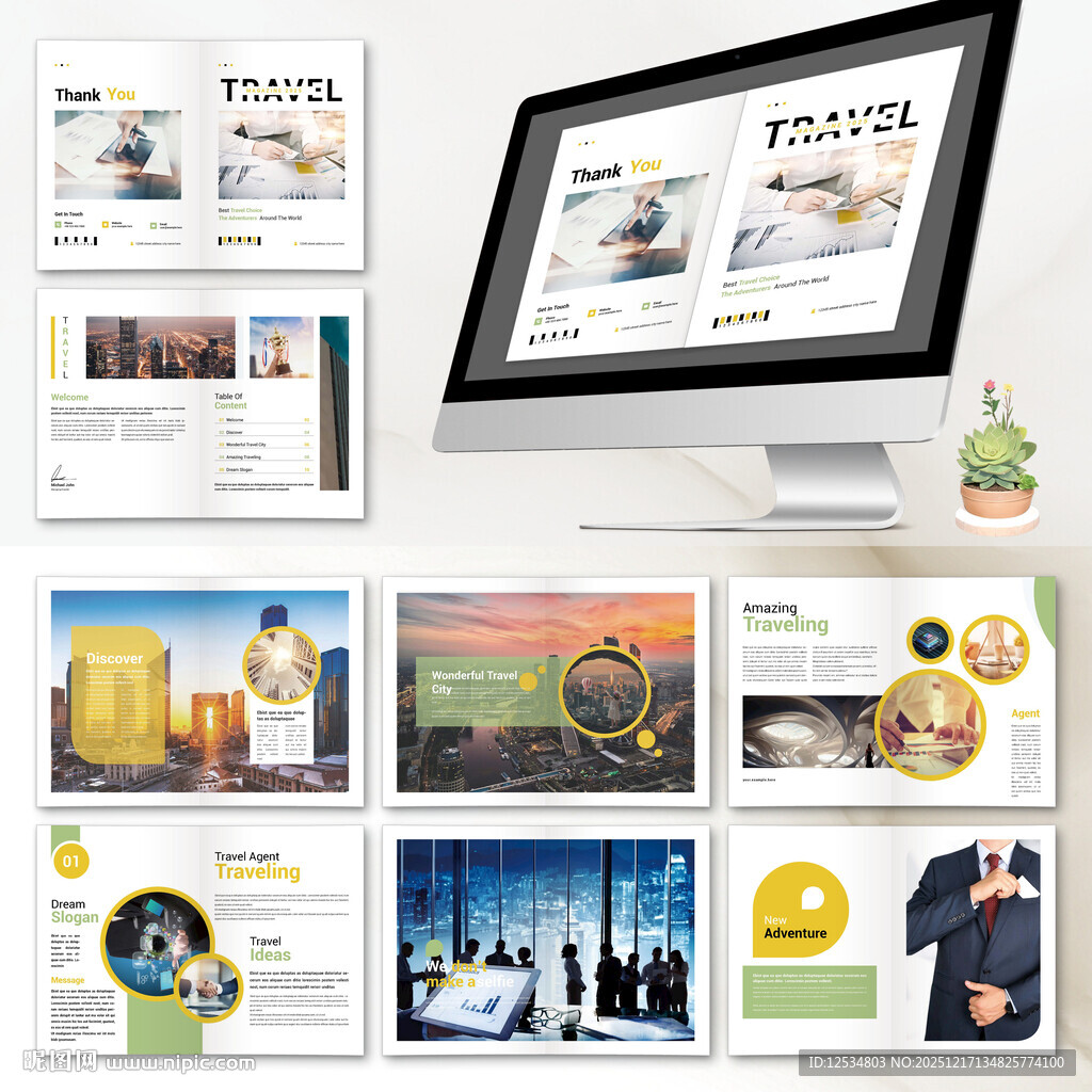 精美画册InDesign模板