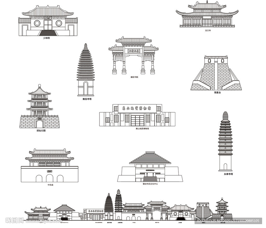 登封河南城市建筑线描插画集合