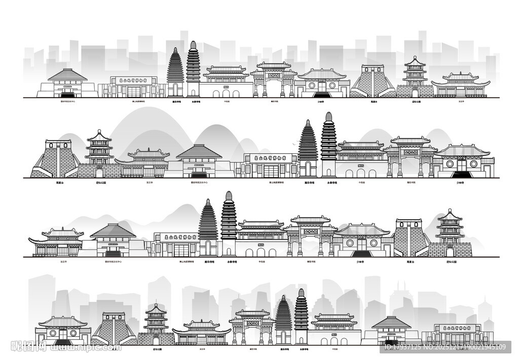 登封河南城市建筑线描插画集合