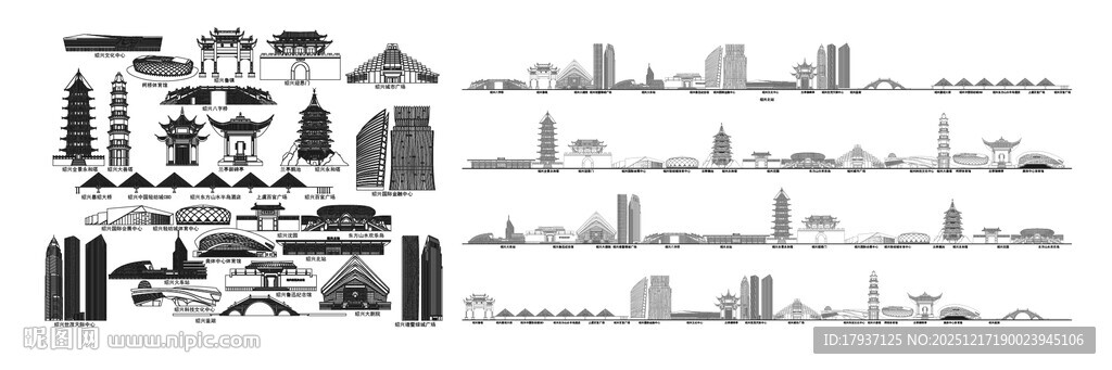 绍兴筑城市旅游剪影地标志