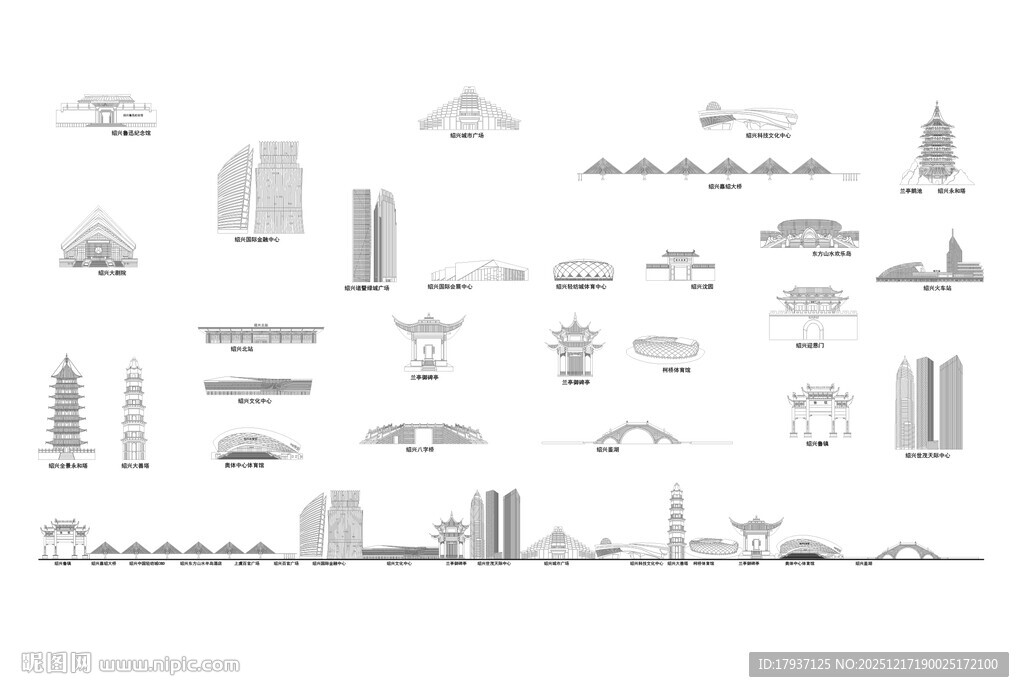 绍兴城市建筑轮廓矢量素材
