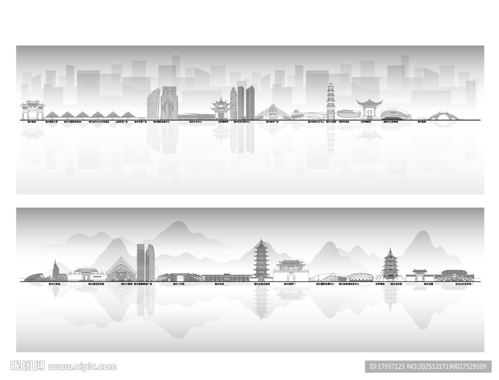 绍兴筑城市旅游剪影地标志