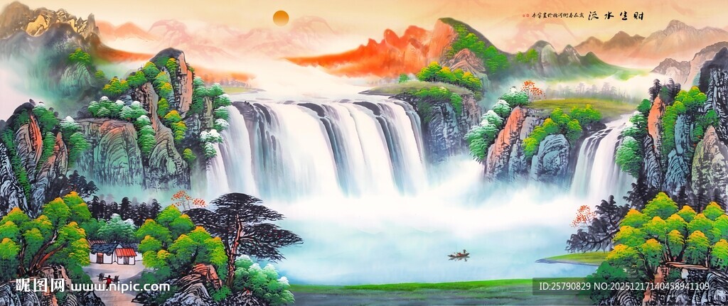 壮丽山水瀑布景观图