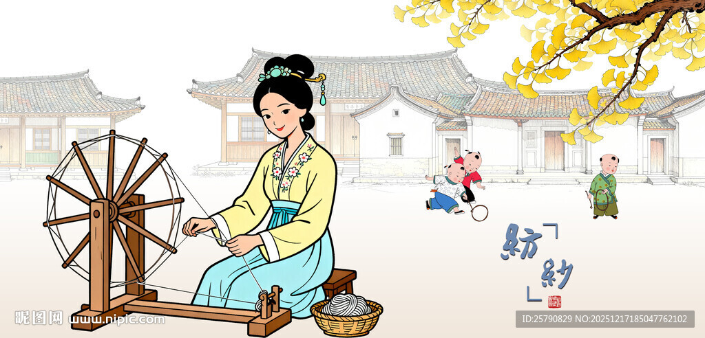 古代女子纺纱纺线