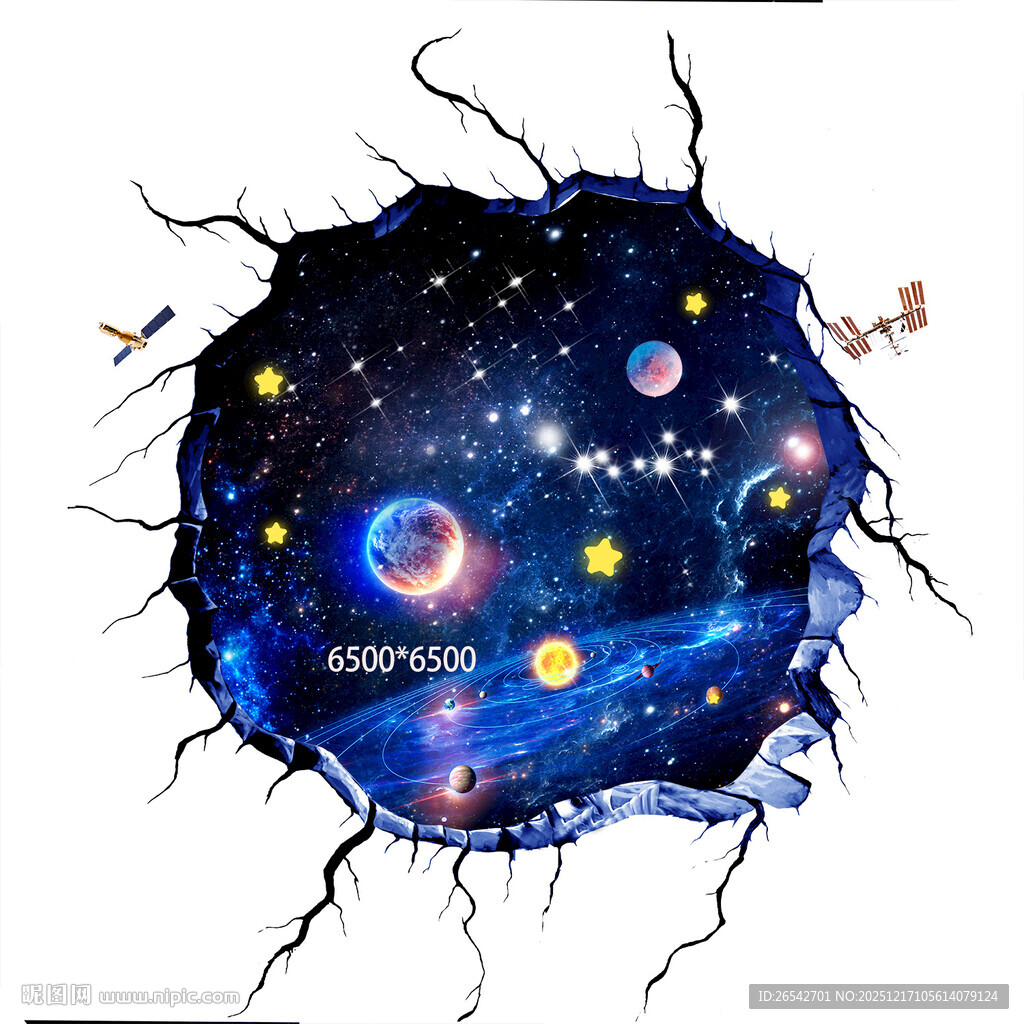 宇宙破洞奇幻景象